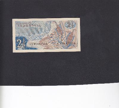 Beschrijving achterzijde: CORN